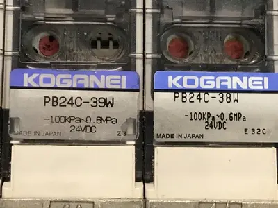 USED KOGANEI PBM6P-9W