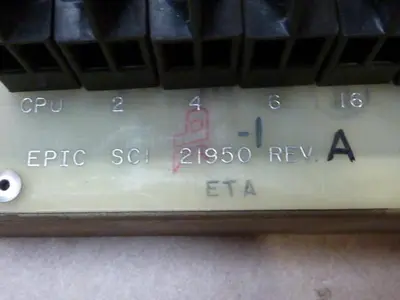 USED SCI LS2308-A1