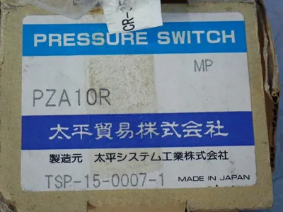 New | in-Stock TAIHEI BOEKI CO PZA10R Relays & Switches | HGR 24 #739165