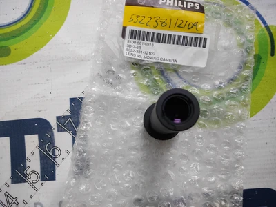 NEW PHILIPS YKF-095