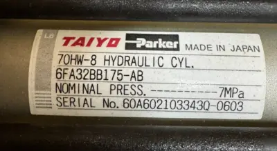 NEW TAIYO PARKER 70HW-8 HYDRAULIC CYLINDER 6FA32BB175-AB
