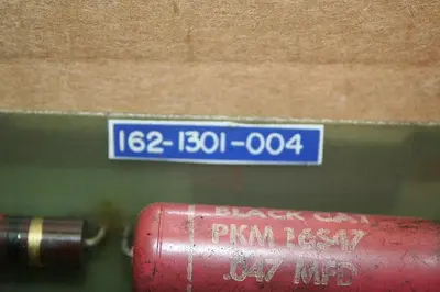 USED HYPER LOOP 162-1301-004