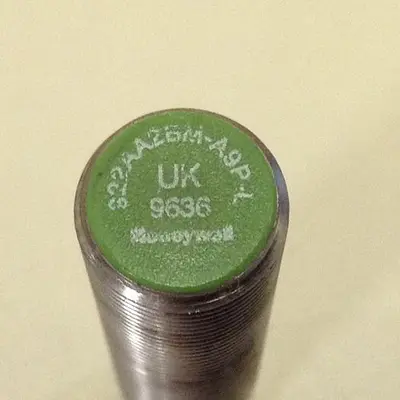 USED HONEYWELL 922AA2BM-A9P-L