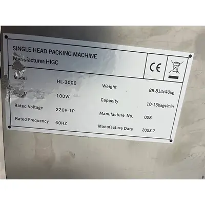 Used Isca _UNKNOWN_ Auger Filler Pennsylvania US | ISCA #1299154
