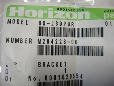 NEW HORIZON BQ 280