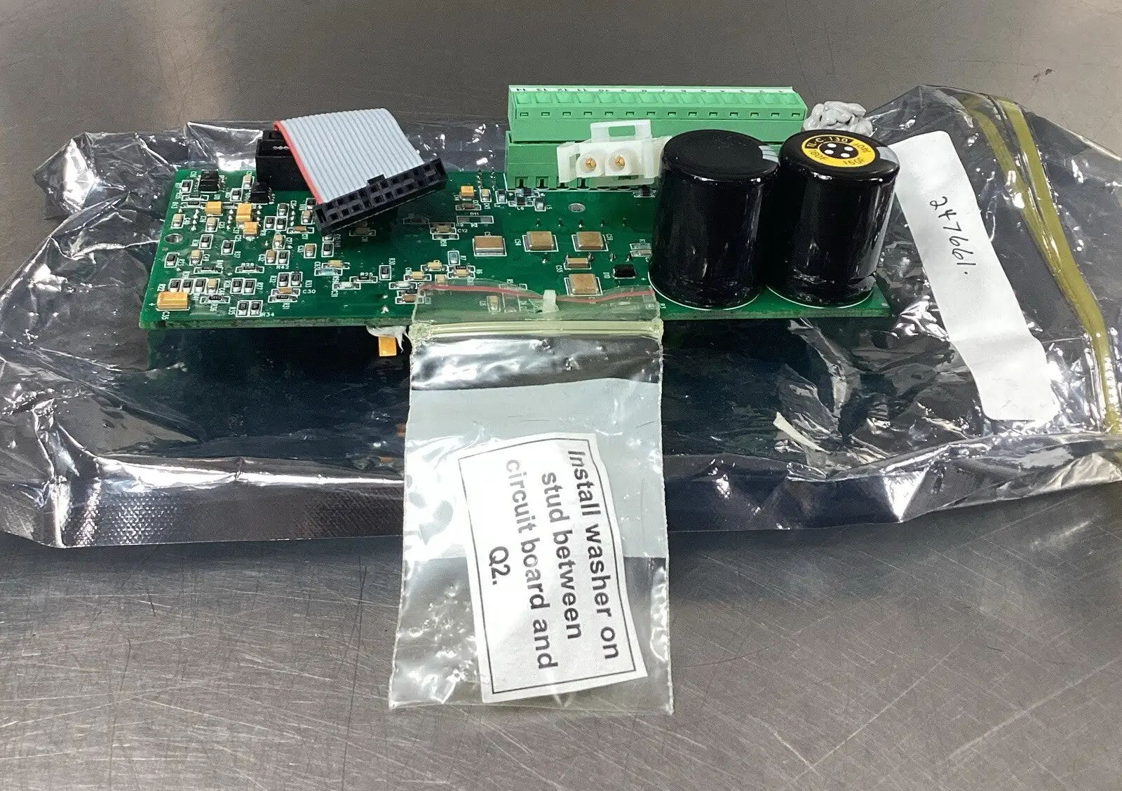USED Ohmart 247661