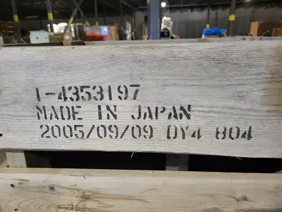 USED 2005 HITACHI 4353197