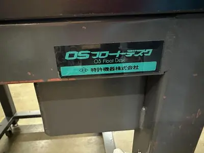 OS FLOAT DESK OS-2732