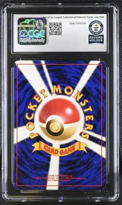 Ditto Pokémon 1997 Japanese The Mystery of the Fossils Holo WORLD RECORD CGC 1/1