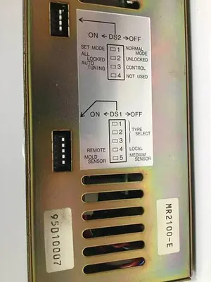 USED MATSUI MR2100-E