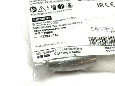 NEW SIEMENS STEEL EGG SHAPE OVAL ROPE CLAMP 4MM HOLES