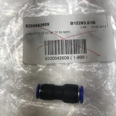 NEW CDC A57694