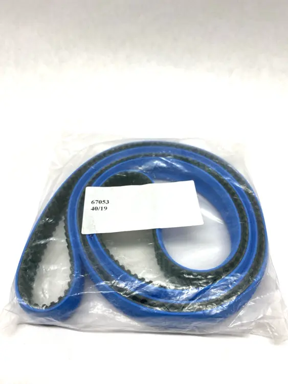 New | in-Stock FREY PORTIONERBAND BAS ED-7003 BELT Belts | Maverick Industrial Sales #1113701