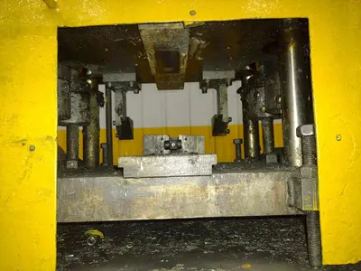 7 TON AIRAM ARDCOR PNEUMATIC 4 POST CUTOFF PRESS: YOBRO #25223