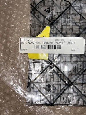 USED Nordson R105647B
