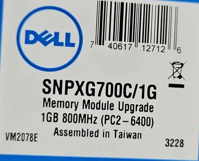 Used Dell _UNKNOWN_ Memory South Carolina US | Palmetto Automation #1165782