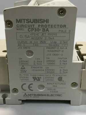 Used MITSUBISHI CP30-BA-2P-0.5A Circuit Breakers Michigan US | Ideal Machinery #590806