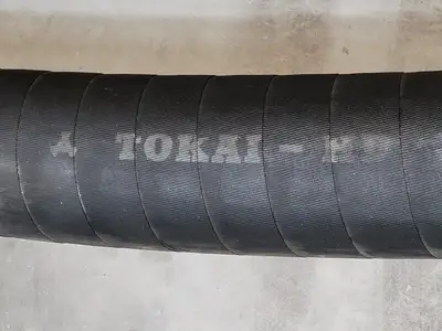 USED HITACHI 4296572