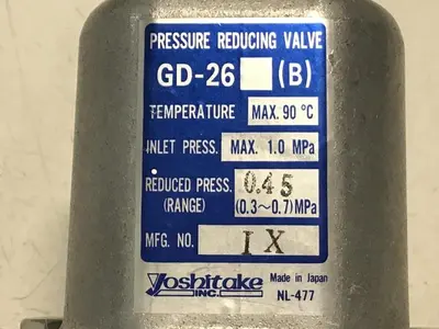 USED YOSHITAKE GD-26
