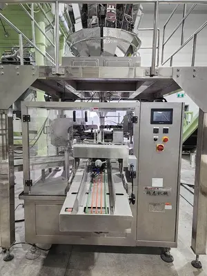 USED REZPACK 300A