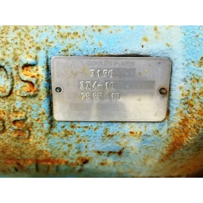 NEW GOULDS 3196