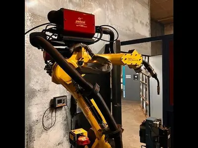 USED 2015 FANUC ARCMATE 0 IA