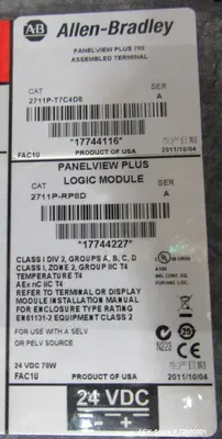 Used DELKOR TFS Tray Formers Illinois US | Aaron Equipment #1295547