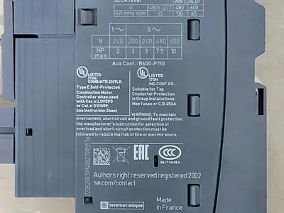 NEW SCHNEIDER ELECTRIC LUB120