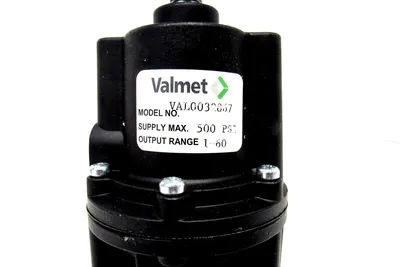 NEW VALMET VAL0032867 PRESSURE RELIEF VALVE