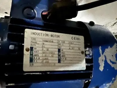USED AMERICAN PACKAGING ALM-TWISTER
