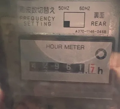 2002 AMADA QUATTRO Laser Cutters | Midstate Machinery (4)