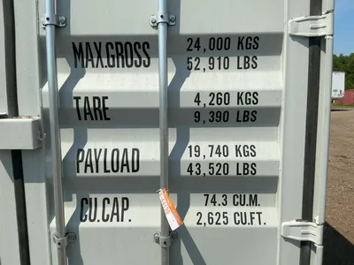 Used _UNKNOWN_ _UNKNOWN_ Shipping Containers Michigan US | Miedema Asset Management Group #1308253