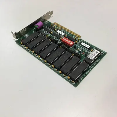 USED MICRO COMPUTER SPECIALISTS 66700901