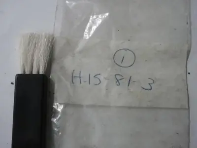 USED HAMADA H15-81-3