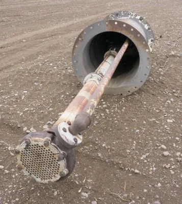 USED EAGLE S-300-S