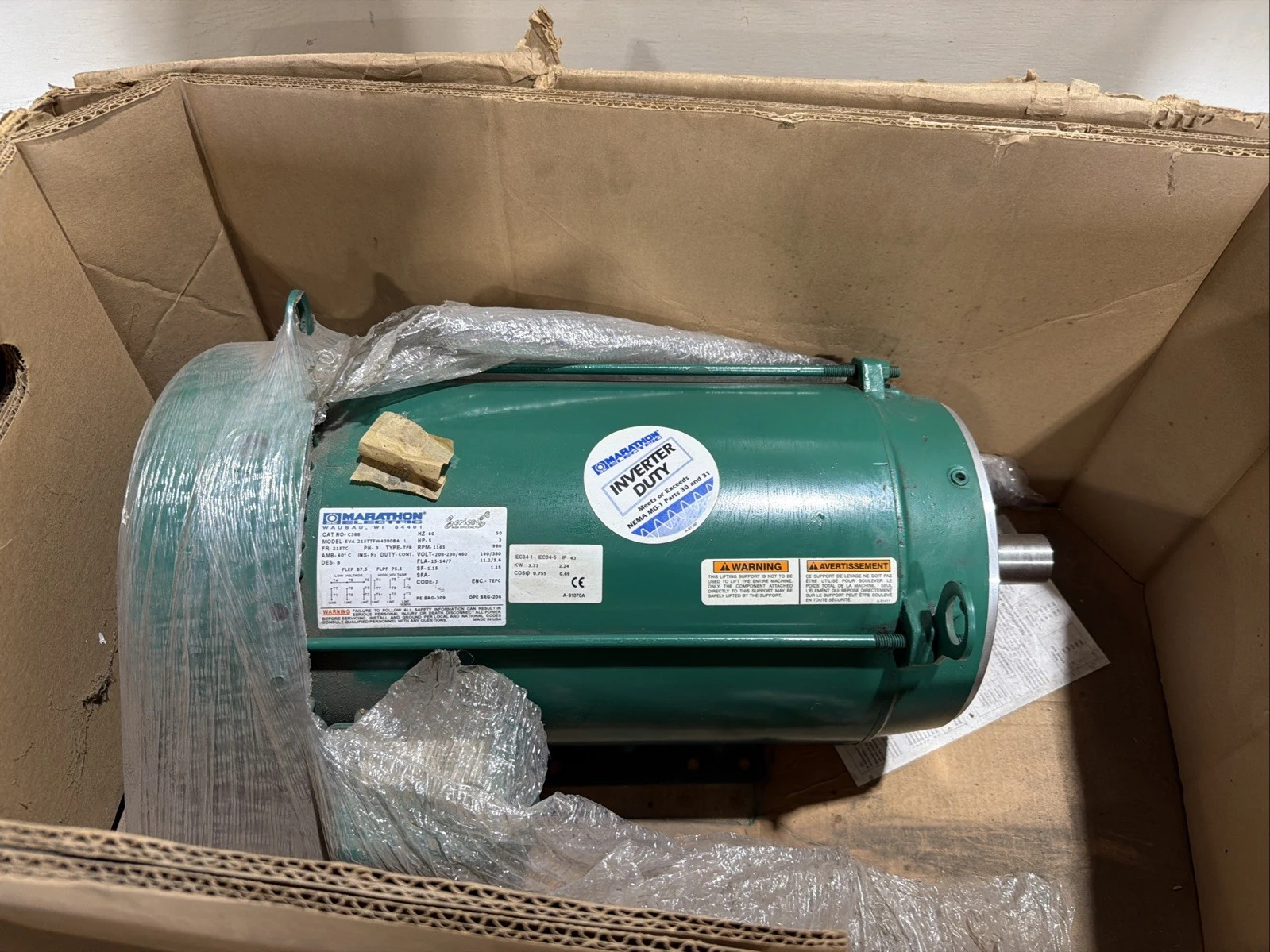 NEW Marathon 215TTFW4380