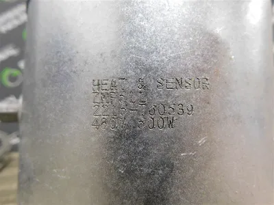 USED HEAT & SENSOR ZMP511