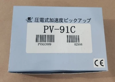 NEW RION PV-91C