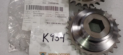 NEW Rexroth SPROCKET AS2/C Material #: 3842529998