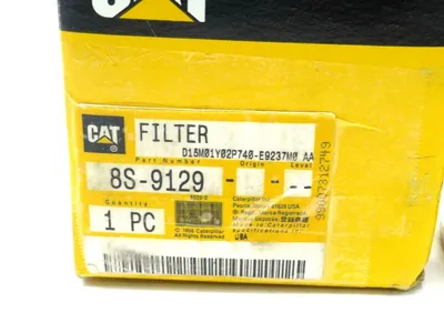 NEW CATERPILLAR 8S-9129 FLUID FILTER 8S9129