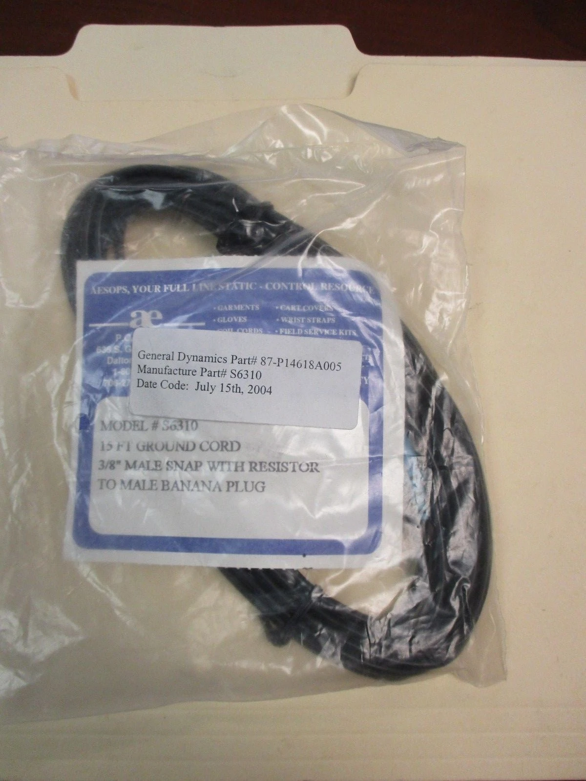 NEW AE S6310
