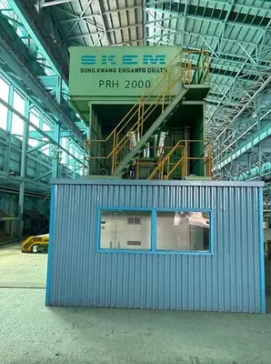 Used 2008 SKEM SRP 2000 - 17M Hydraulic Presses Georgia US | Shub Machinery #81455