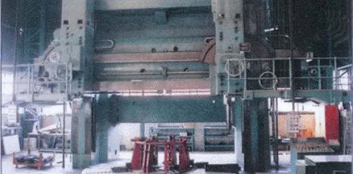 SCHIESS Vertical