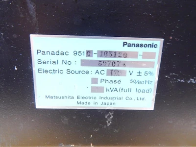 Used MATSUSHITA PANASONIC _UNKNOWN_ AC/DC Power Supplies | OCO Industrial #1648391