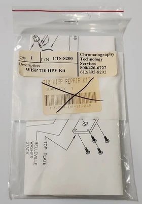 NEW Chromatography Technology Service CTS-8200