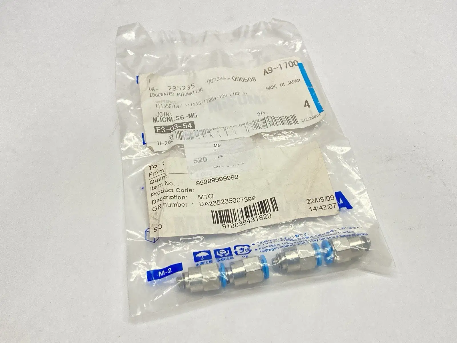 MJCNLS6-M5 | Misumi  Push To Connect Fitting 6mm OD - M5 LOT OF 4 - New