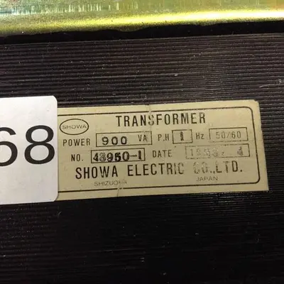 USED SHOWA 43950-1