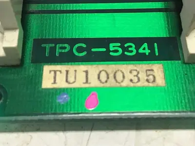 USED STAR AUTOMATION TPC-5341