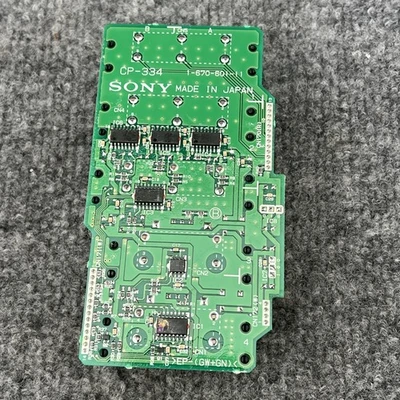Used Sony CP-334 1-670-601-11 I/O Boards & Replacement Parts California US | Davliegogo LLC #1706398