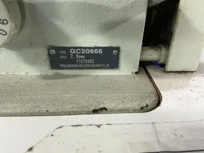 Used TYPICAL SEWING MACHINE WANPING MACHINERY CO. GC20666 Miscellaneous Packaging Equipment Ohio US | HGR 24 #1279218